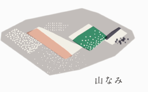 山なみ